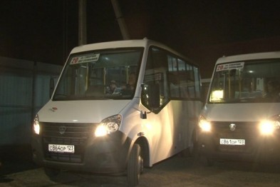 Автобус белореченск. Маршрутки Белореченск. Белореченский район новый автобус. Белореченск общественный транспорт.