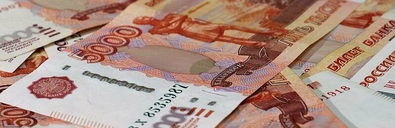 В бюджет Краснодарского края за первый квартал 2019 года поступил 61 млрд рублей