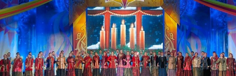 Кубанский казачий хор даст Рождественский концерт в Кремле