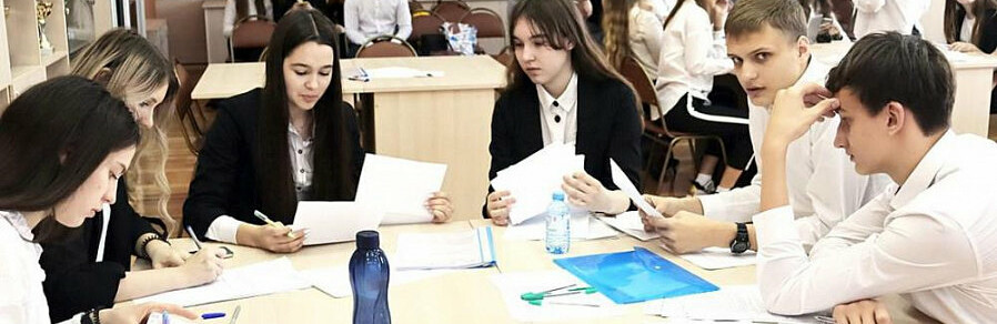 Школьники из Краснодарского края примут участие в первом чемпионате России