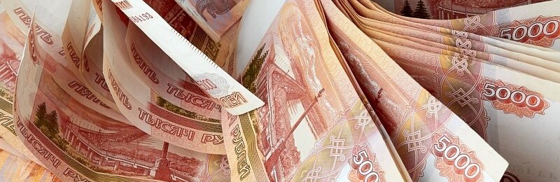 Краснодарскому краю планируется направить дополнительно более 2 млрд рублей