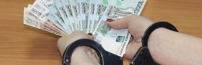 Зафиксировано почти 19 тыс. преступлений коррупционной направленности