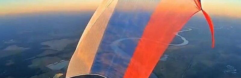 Изготовили самый большой в мире российский флаг