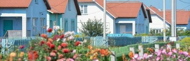 Молодые семьи Краснодарского края получили субсидии на улучшение жилищных условий