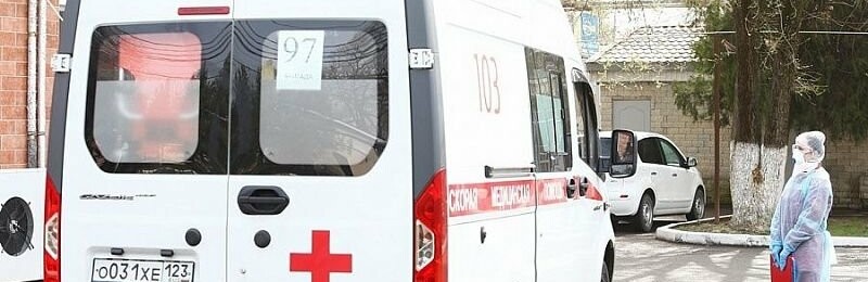 В клинической инфекционной больнице краевого центра умер 89-летний житель Белореченска