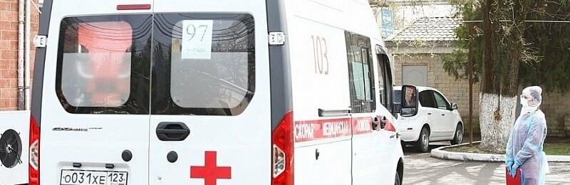 В Краснодарском крае за последние сутки подтверждено 188 новых случаев заболевания