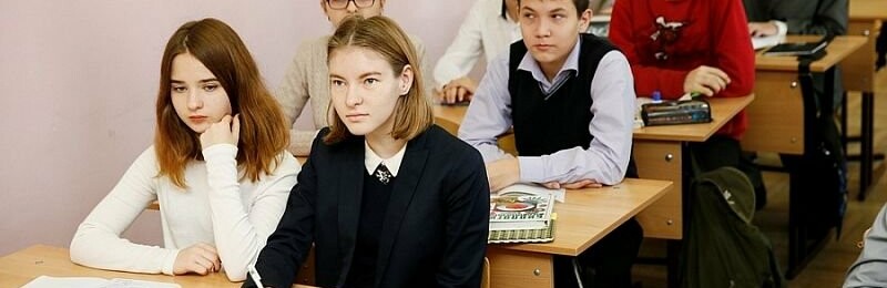 Во всех школах Краснодарского края будут проводить профориентацию для учащихся