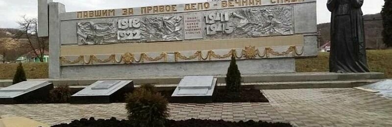 На благоустройство и ремонт памятников в этом году выделили более 32 млн рублей