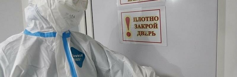 В Белореченском районе выявили одного заболевшего коронавирусной инфекцией 