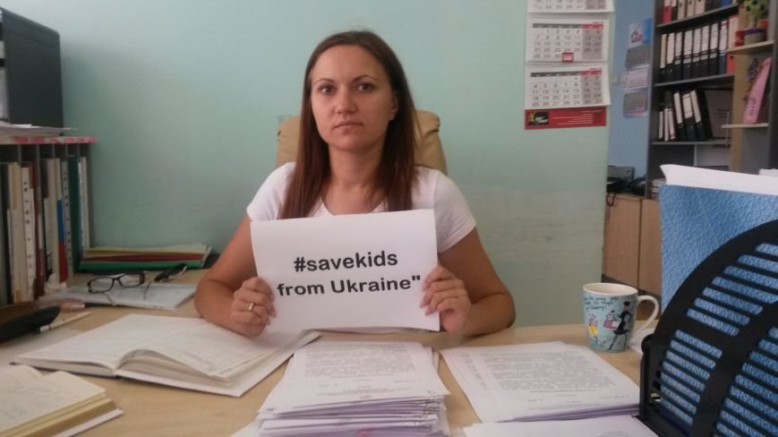 Белореченская молодежь не остается в стороне от спасения украинских детей, фото-1