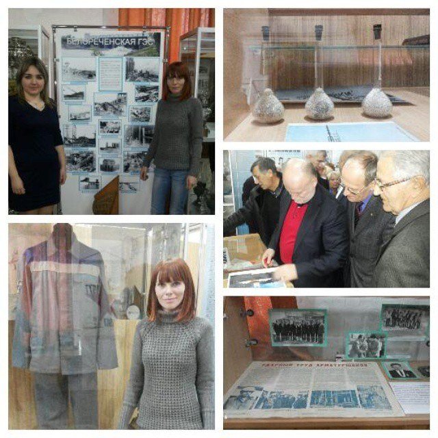 Открытие экспозиции в белореченском музее (фото) - фото 1