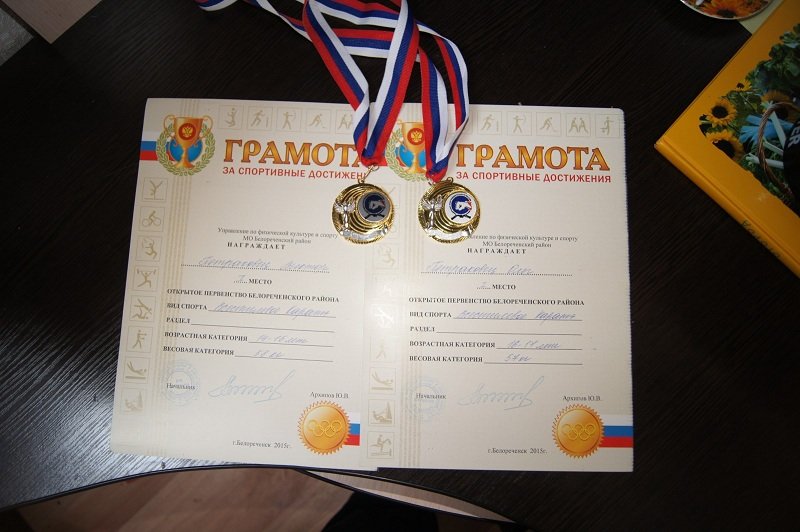В Белореченске впервые прошло Первенство в новом виде спорта, фото-2