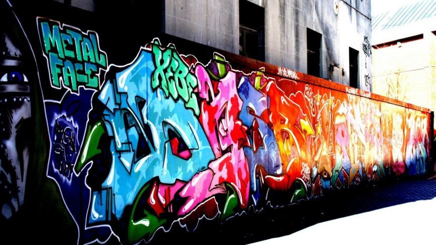 Студия граффити «Микки Манки» ведет набор (фото) - фото 1